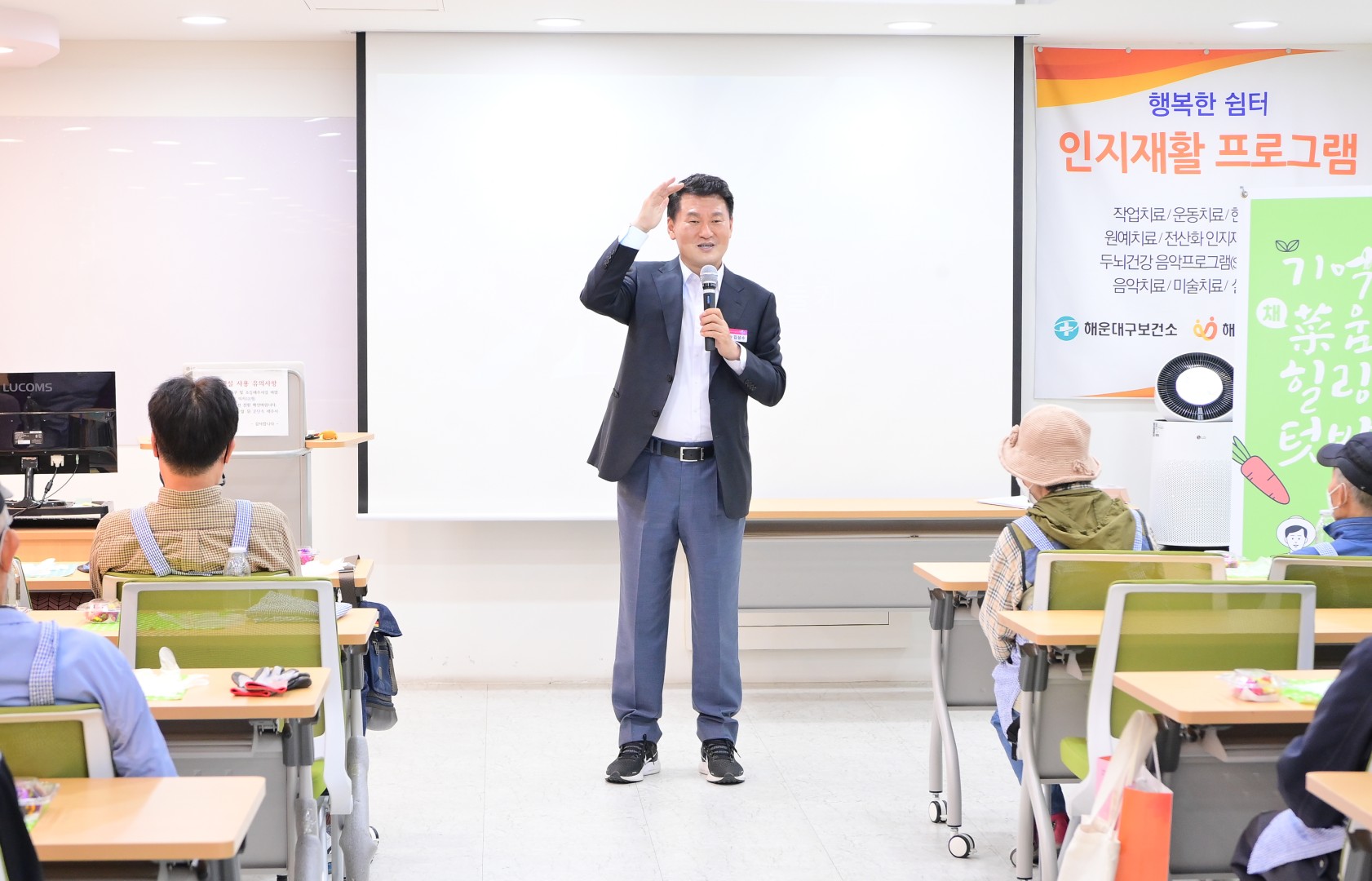 도시농업공동체와 어르신 6