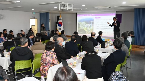 반여4동 동순방