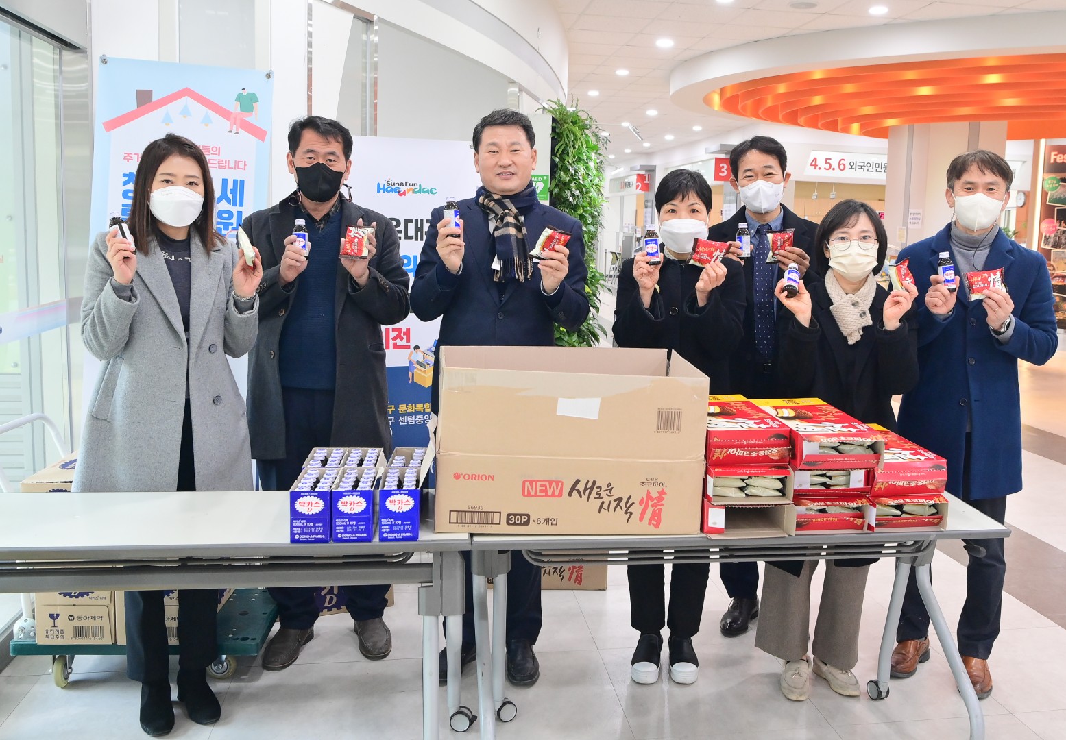 직원 새해인사 4