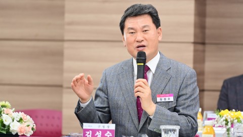 주민과의 대화-우3동