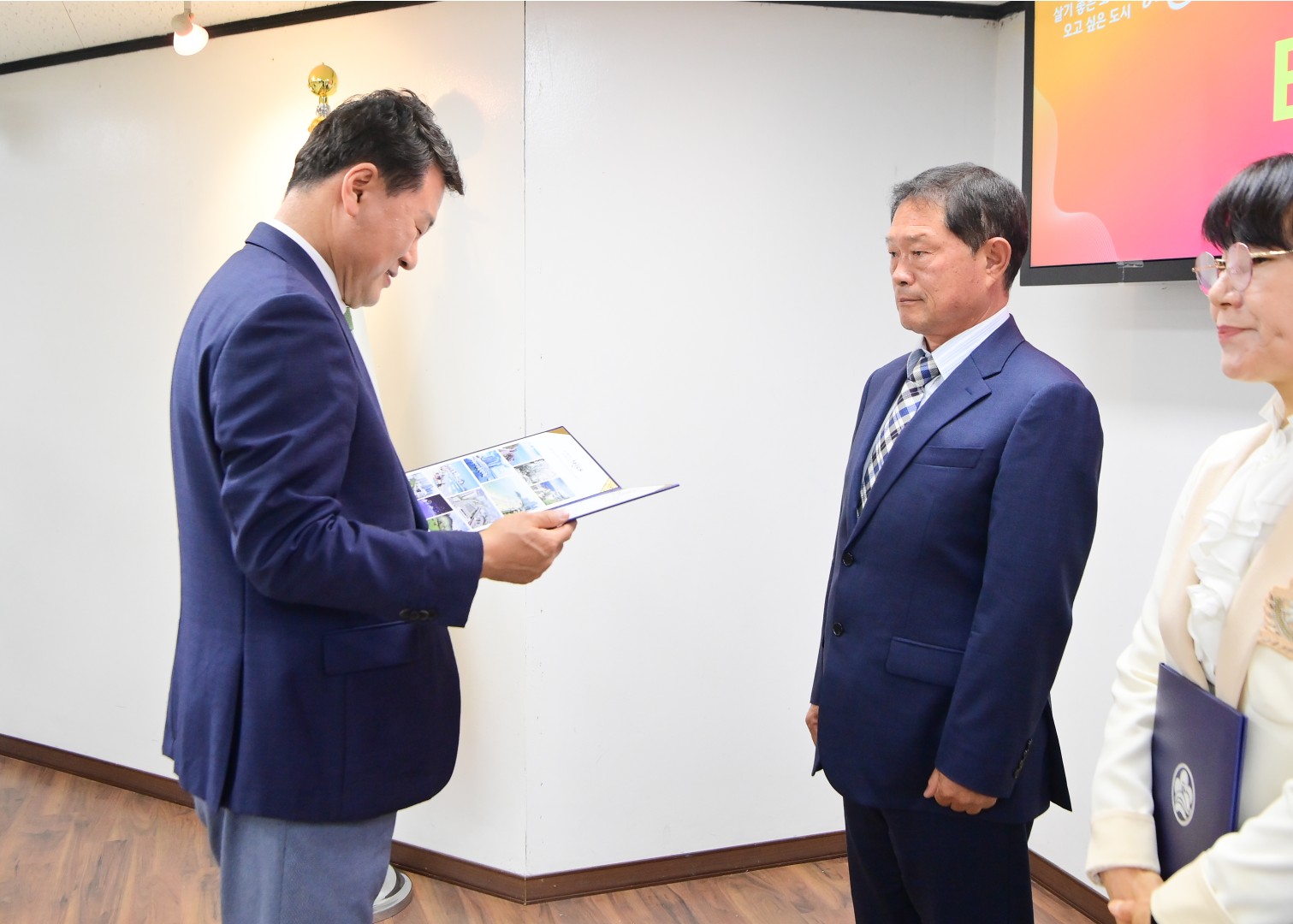 엑스포 거리환영식 표창 및 감사장 수여식 13