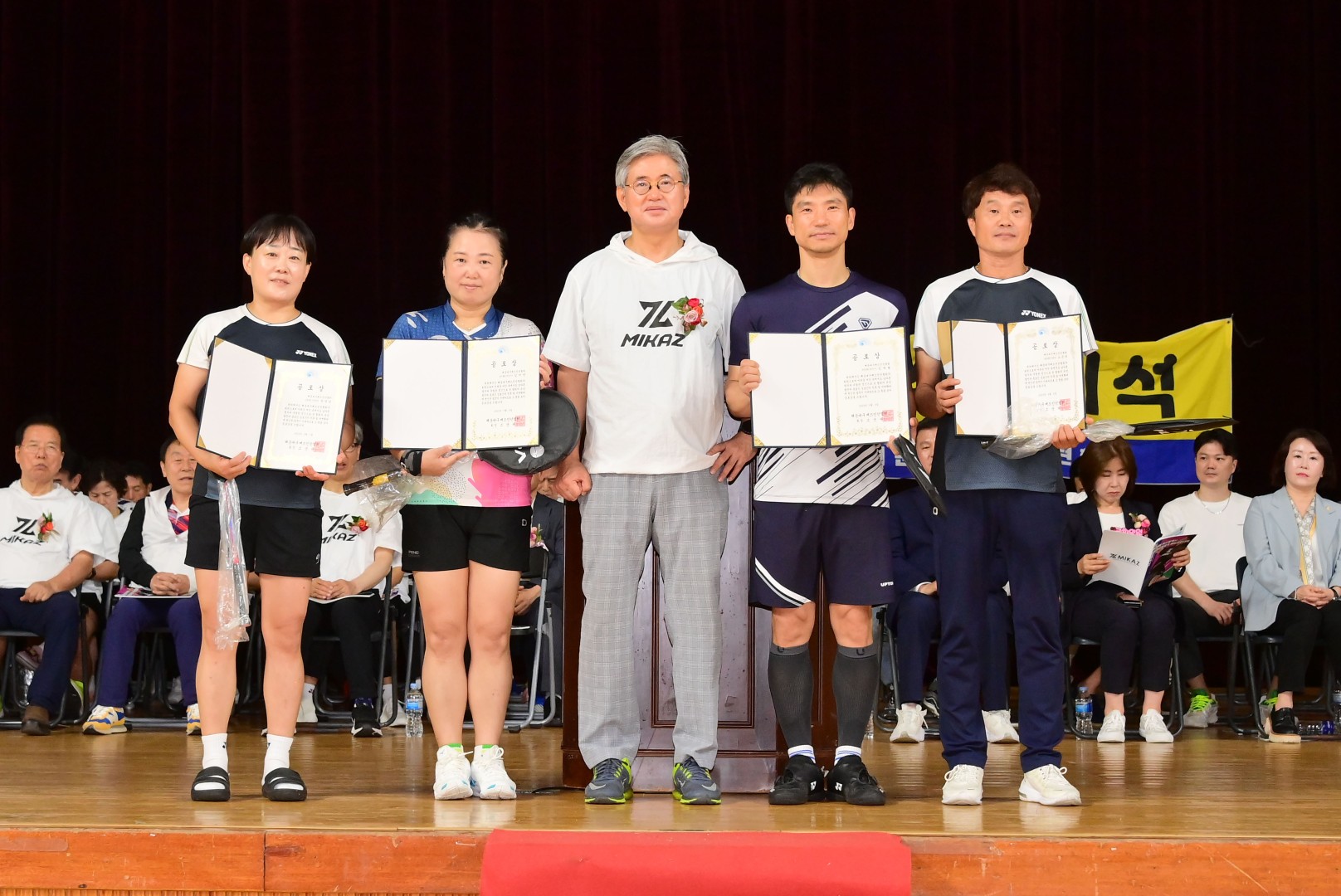 제28회 구청장배 배드민턴대회 12
