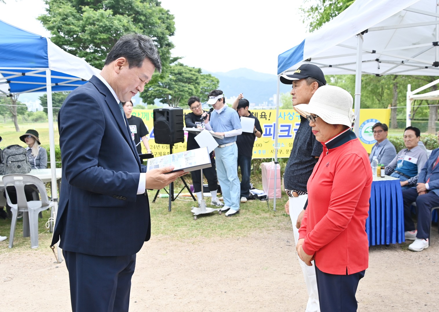 제1회 해운대구청장배 파크골프대회 7