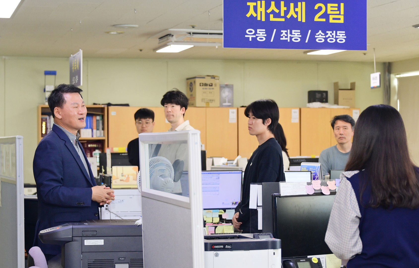 재산세 전자납세자 경품 추첨 3