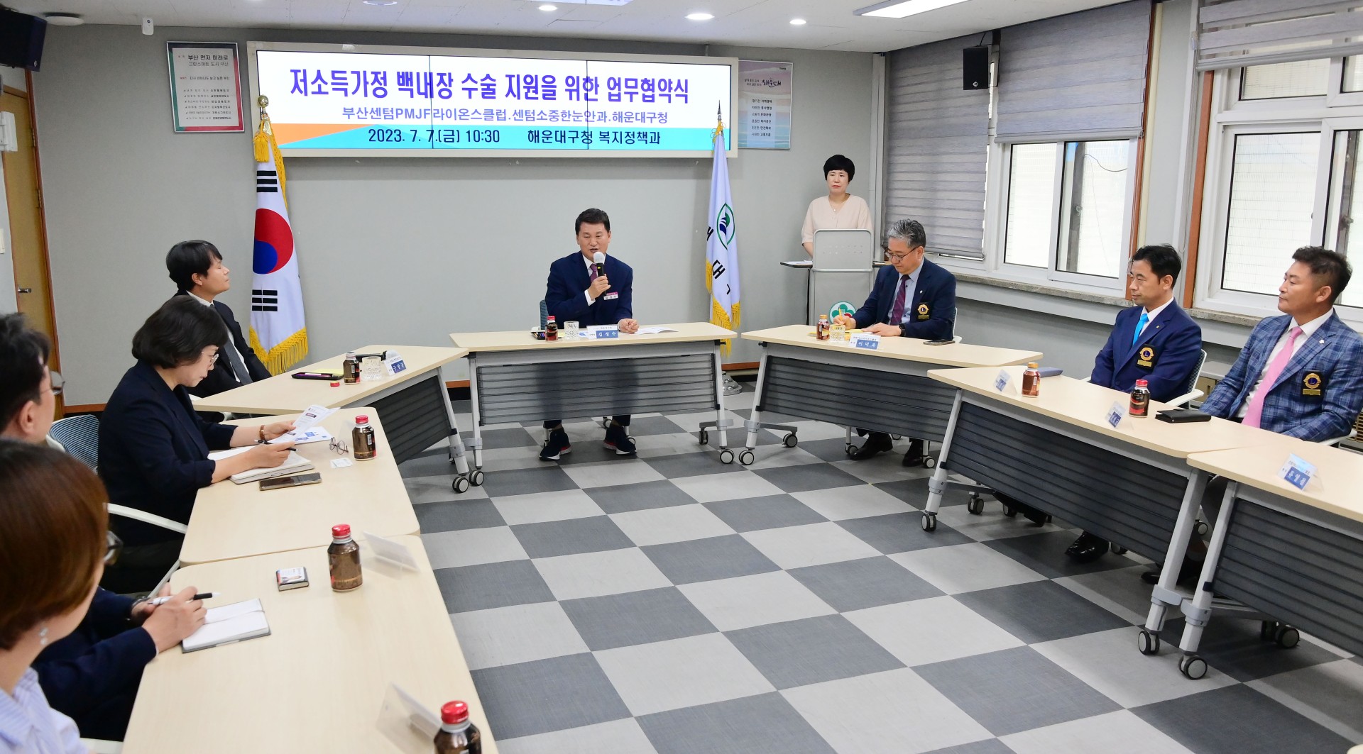 센텀PMJF 라이온스 백내장 의료협약식 5