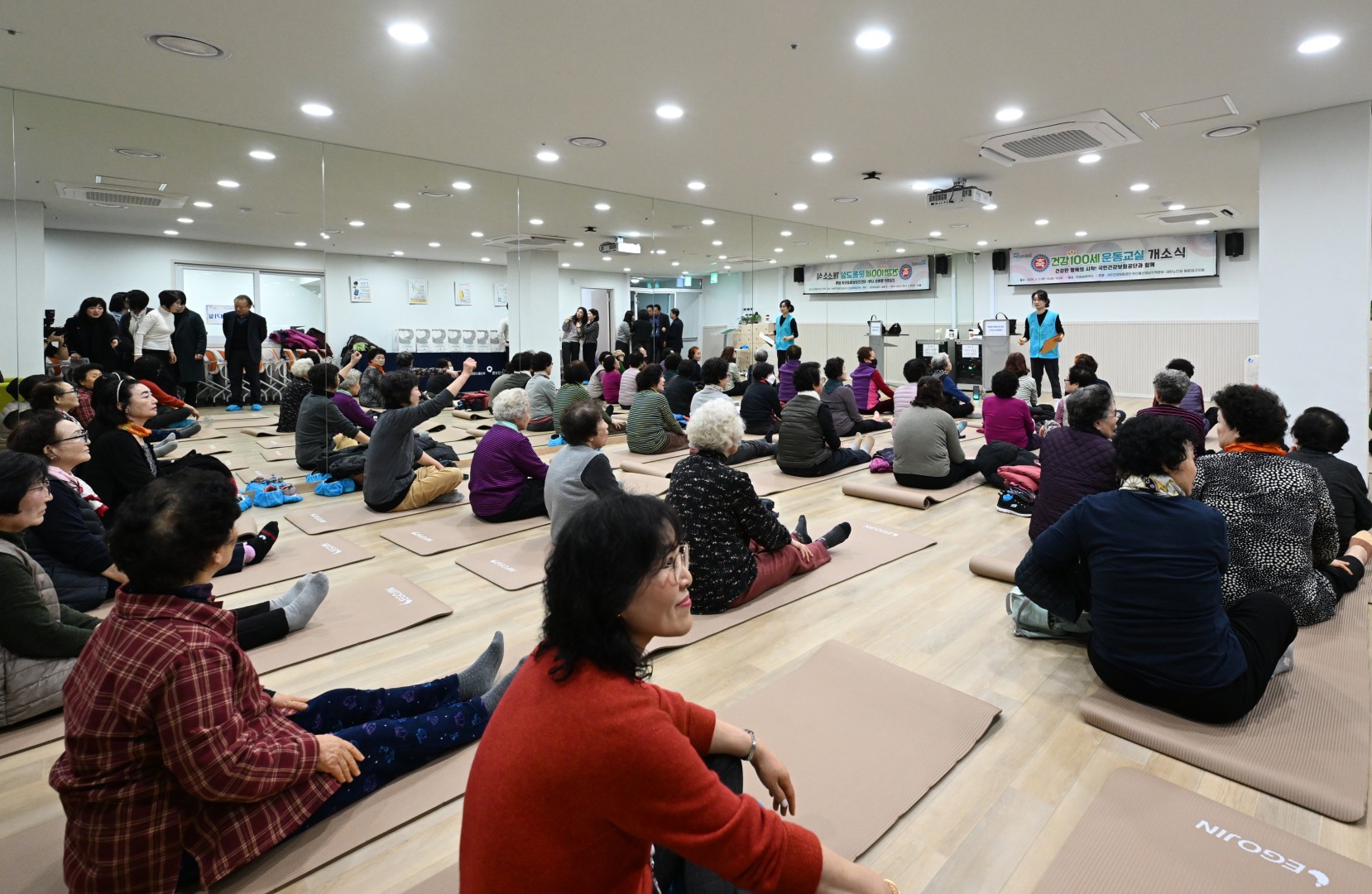 건강100세 운동교실 개소식 8