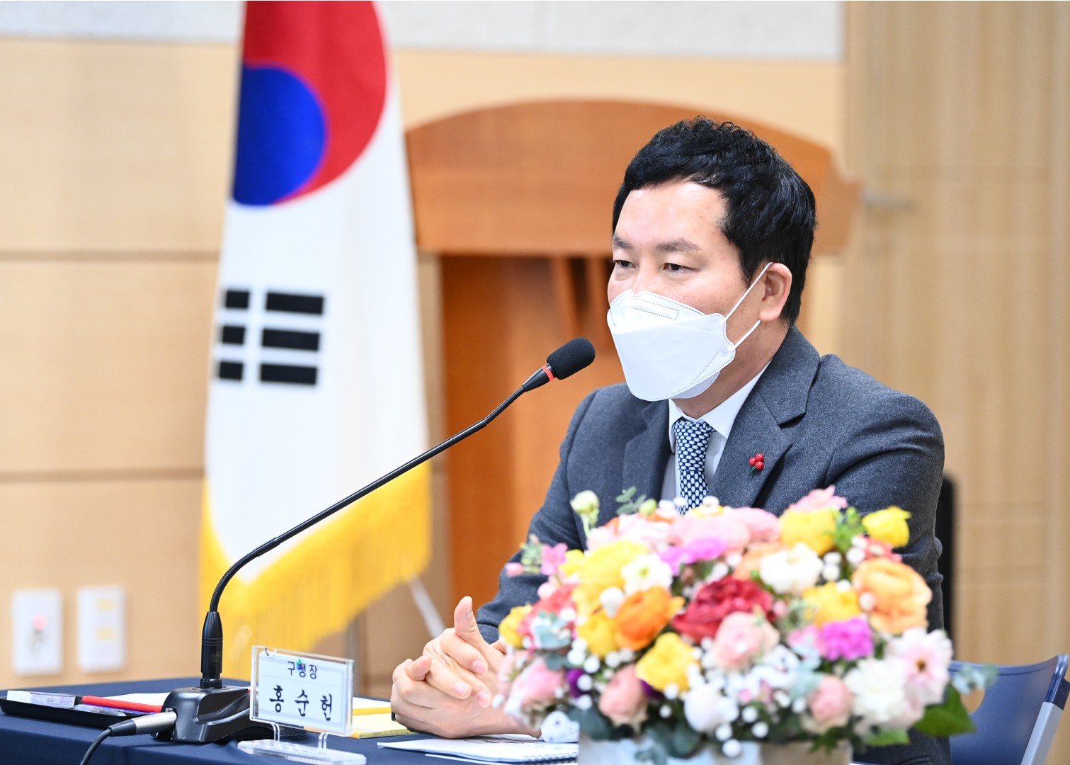 주민과의 대화-반여3동.우1동 1