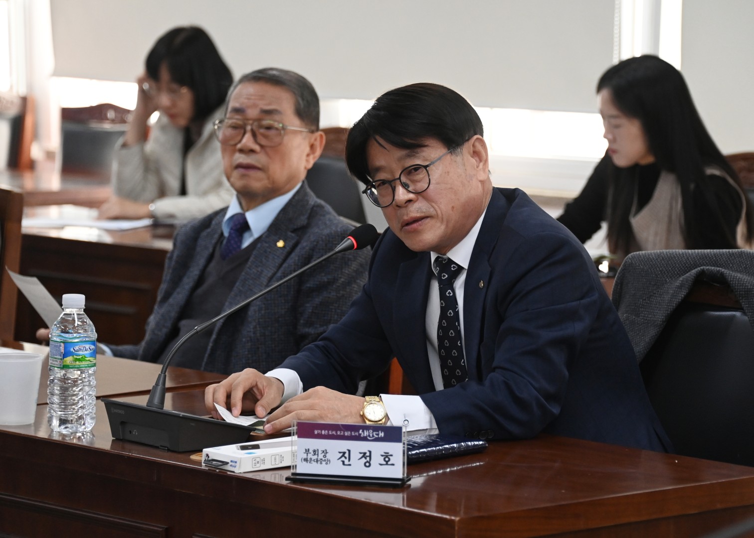 새마을금고 이사장 간담회 9