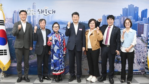해운대구 새마을회 신임 사무국장 등 접견