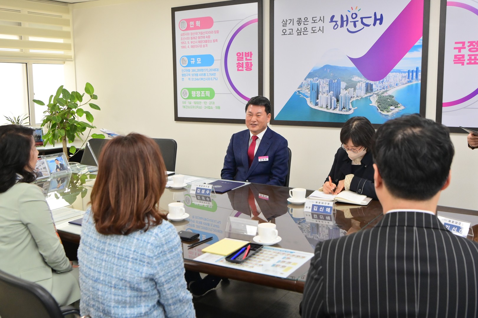 (주)그랜드엘시티레지던스 업무협약 4