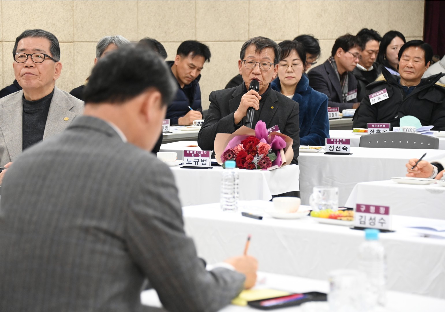 좌2동 동순방 20