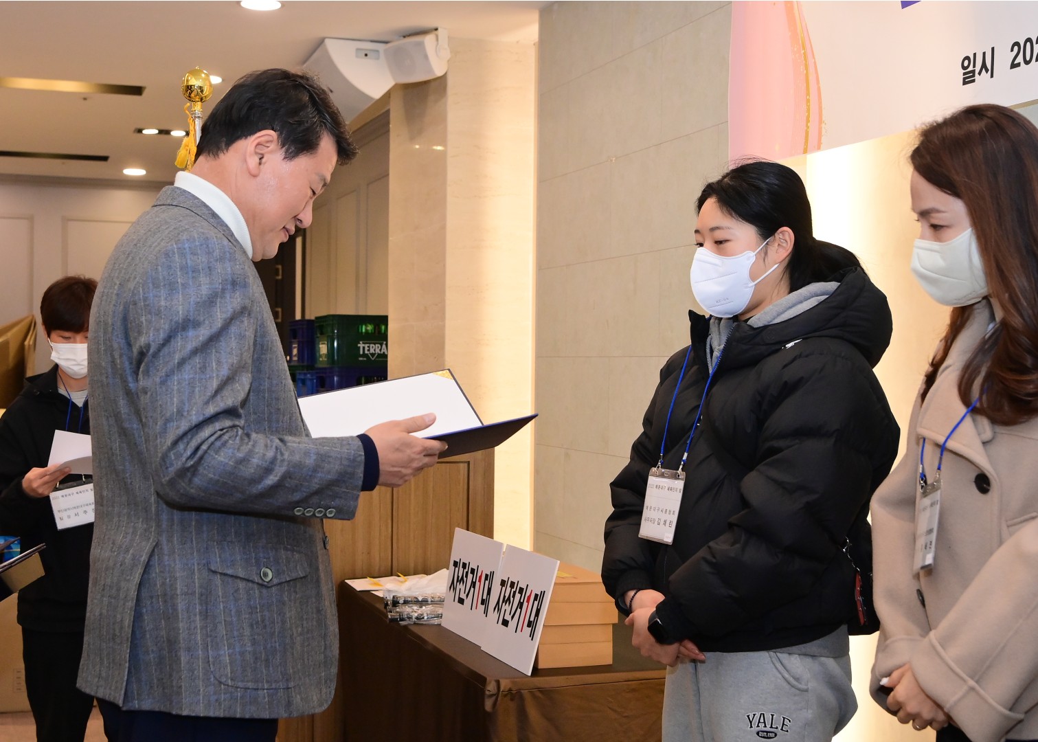 해운대구 체육인의밤 12