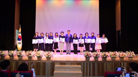 보육교직원 행복충전의날