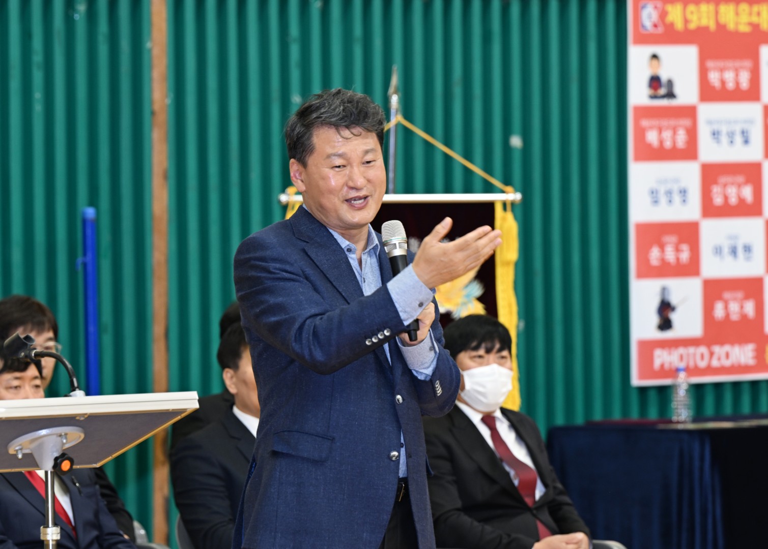 제9회 해운대구청장배 검도대회 9