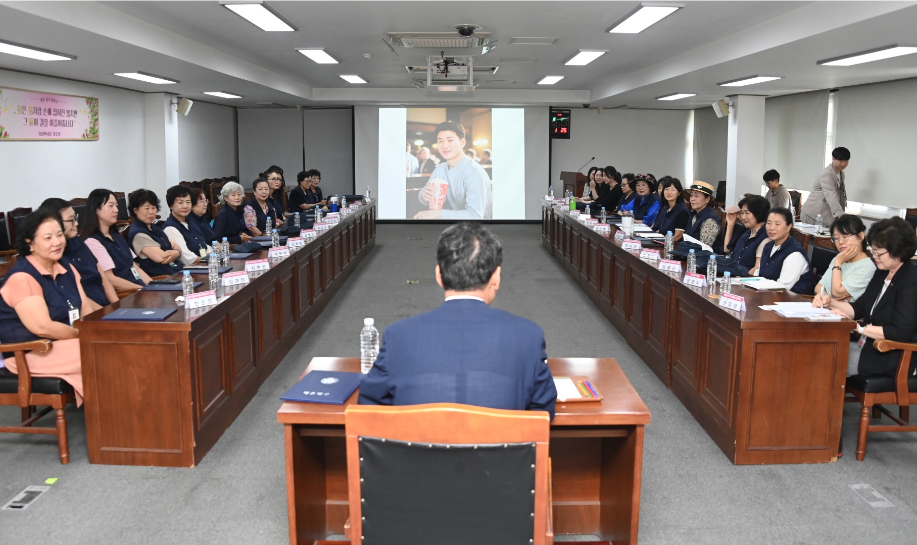 온마을 육아봉사 특공대 발대식 9