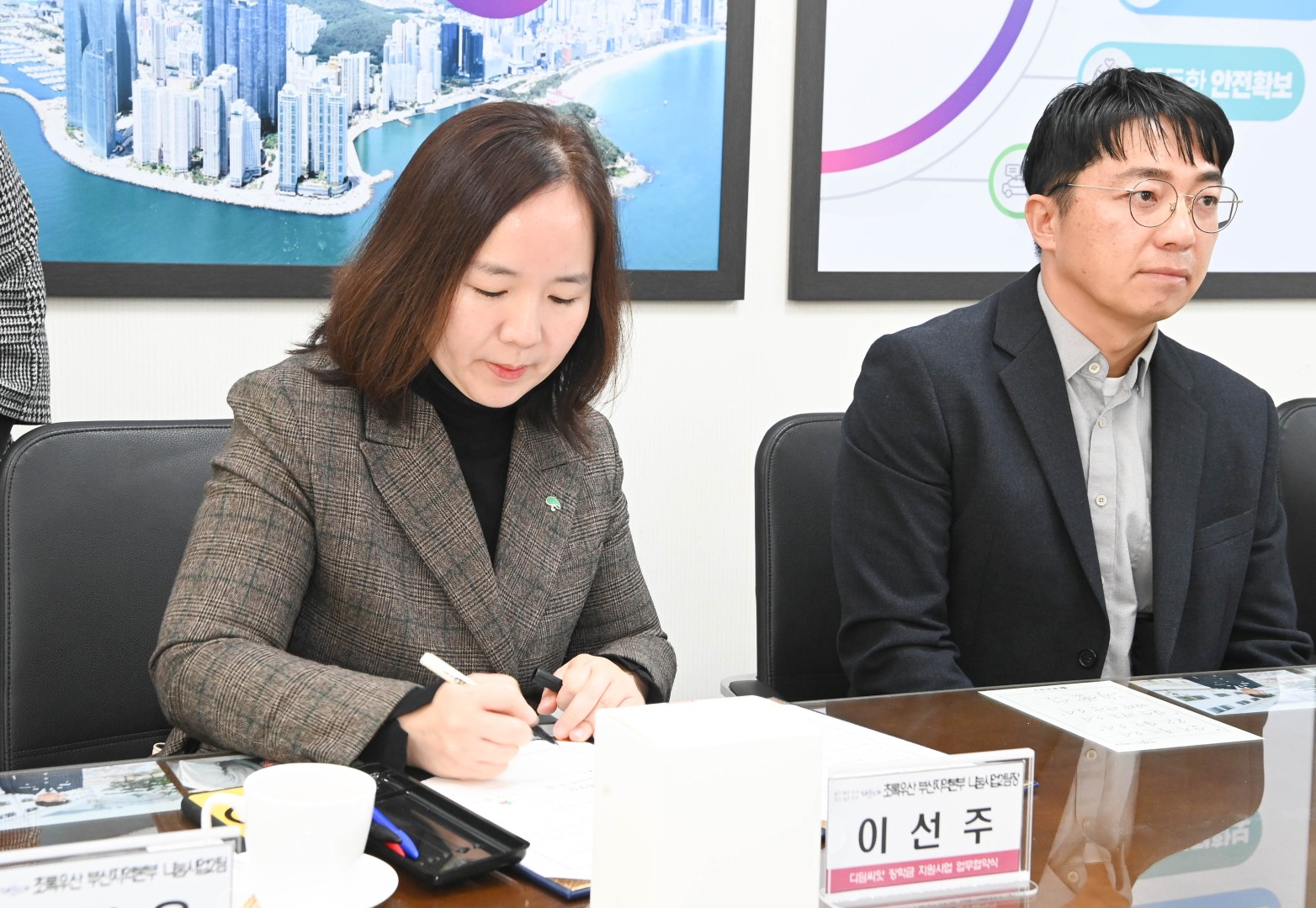 디딤씨앗 장학금 지원사업 업무 협약식 6