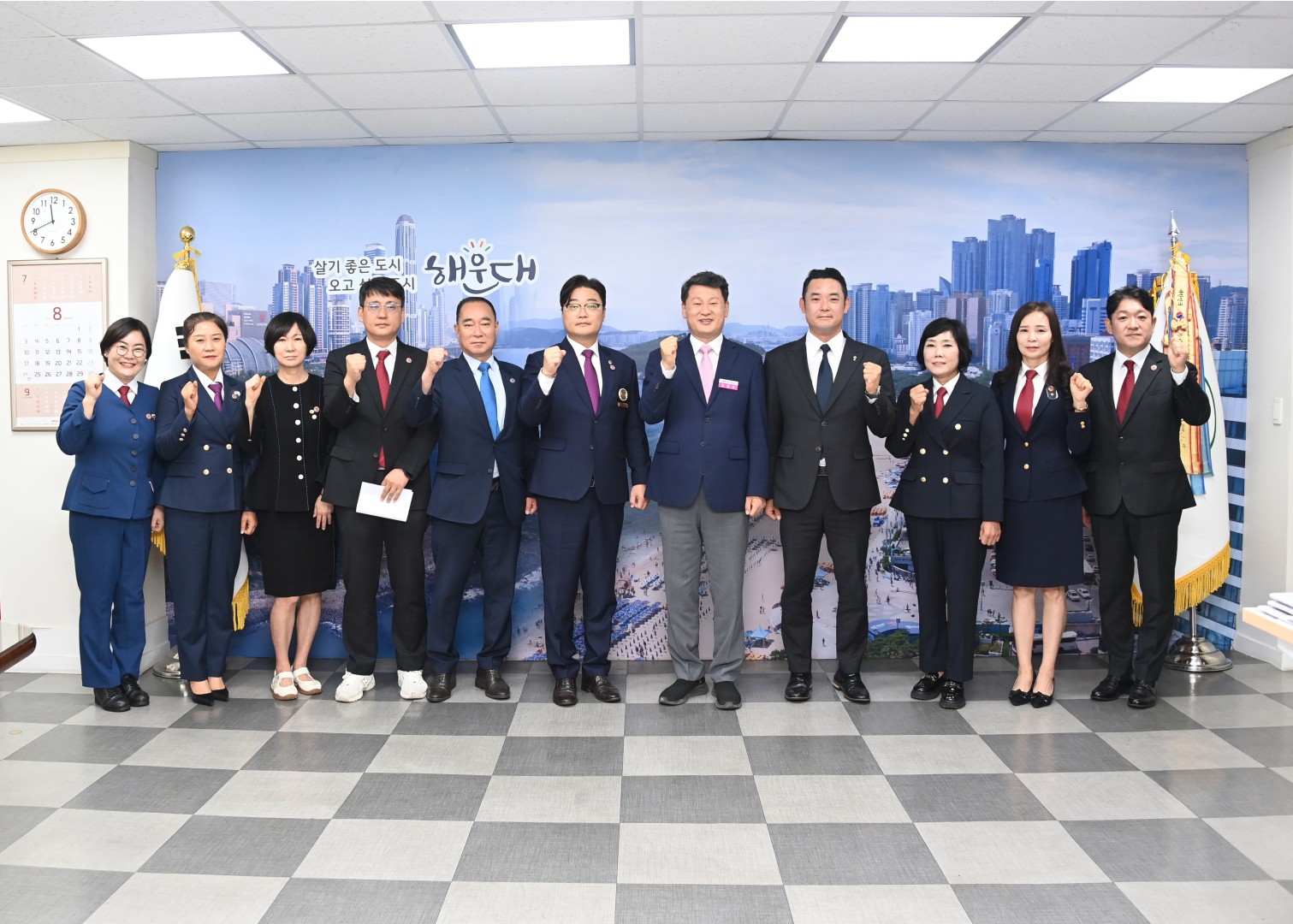 라이온스 구지역 회장단 간담회 4