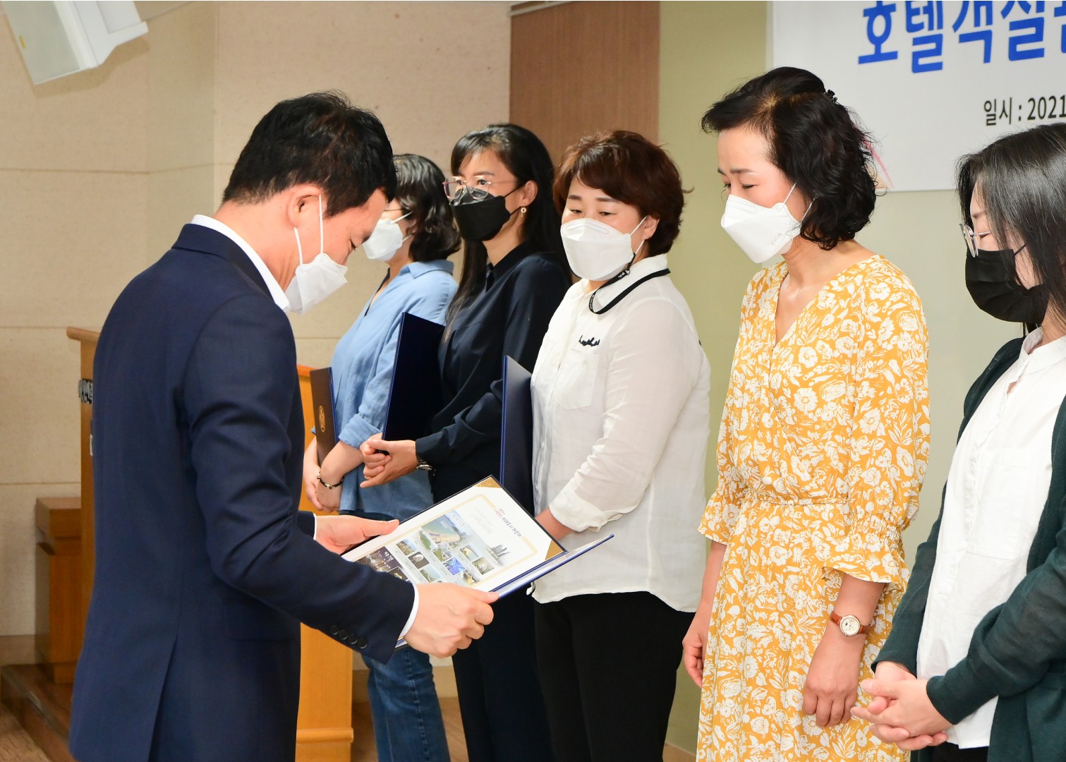 해운대구 재능 일자리사업 수료식 15