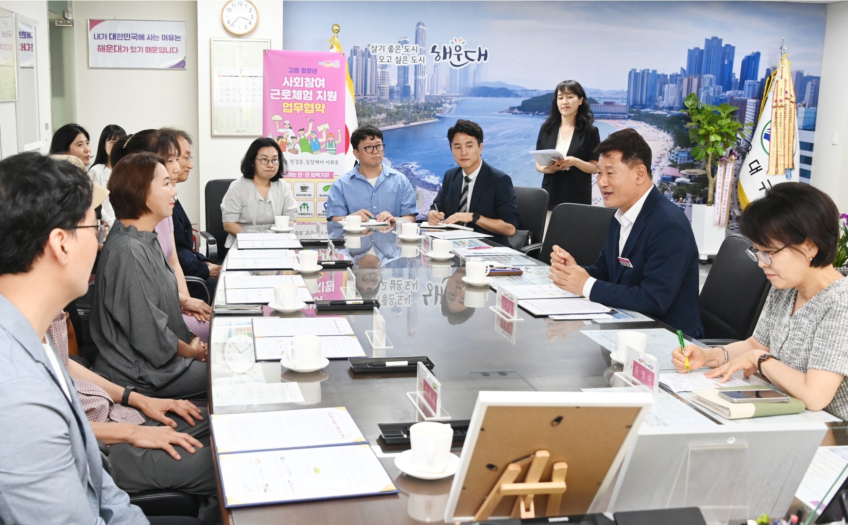 고립 청장년 사회참여 근로체험 지원 협약식 3