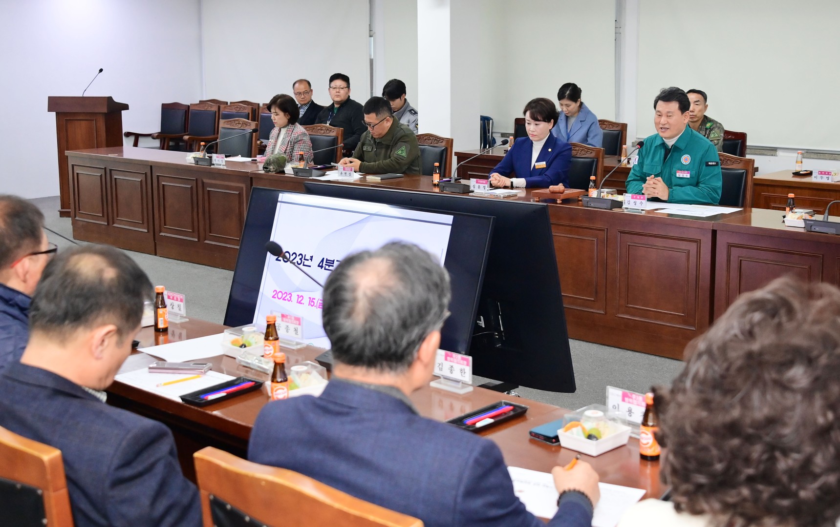 해운대구 통합방위협의회 7