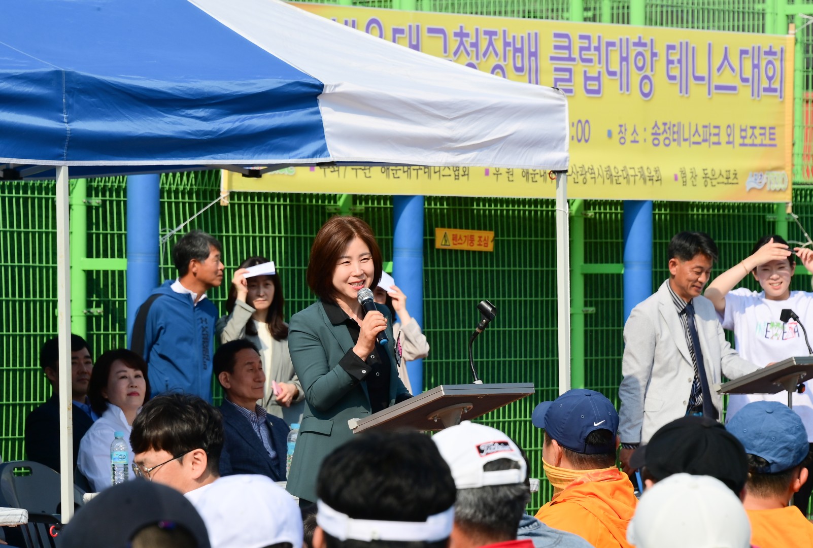 제27회 구청장배 클럽대항 테니스대회 10