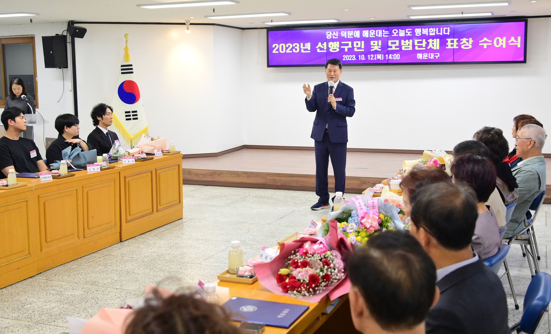선행구민 모범단체원 표창 수여식 31