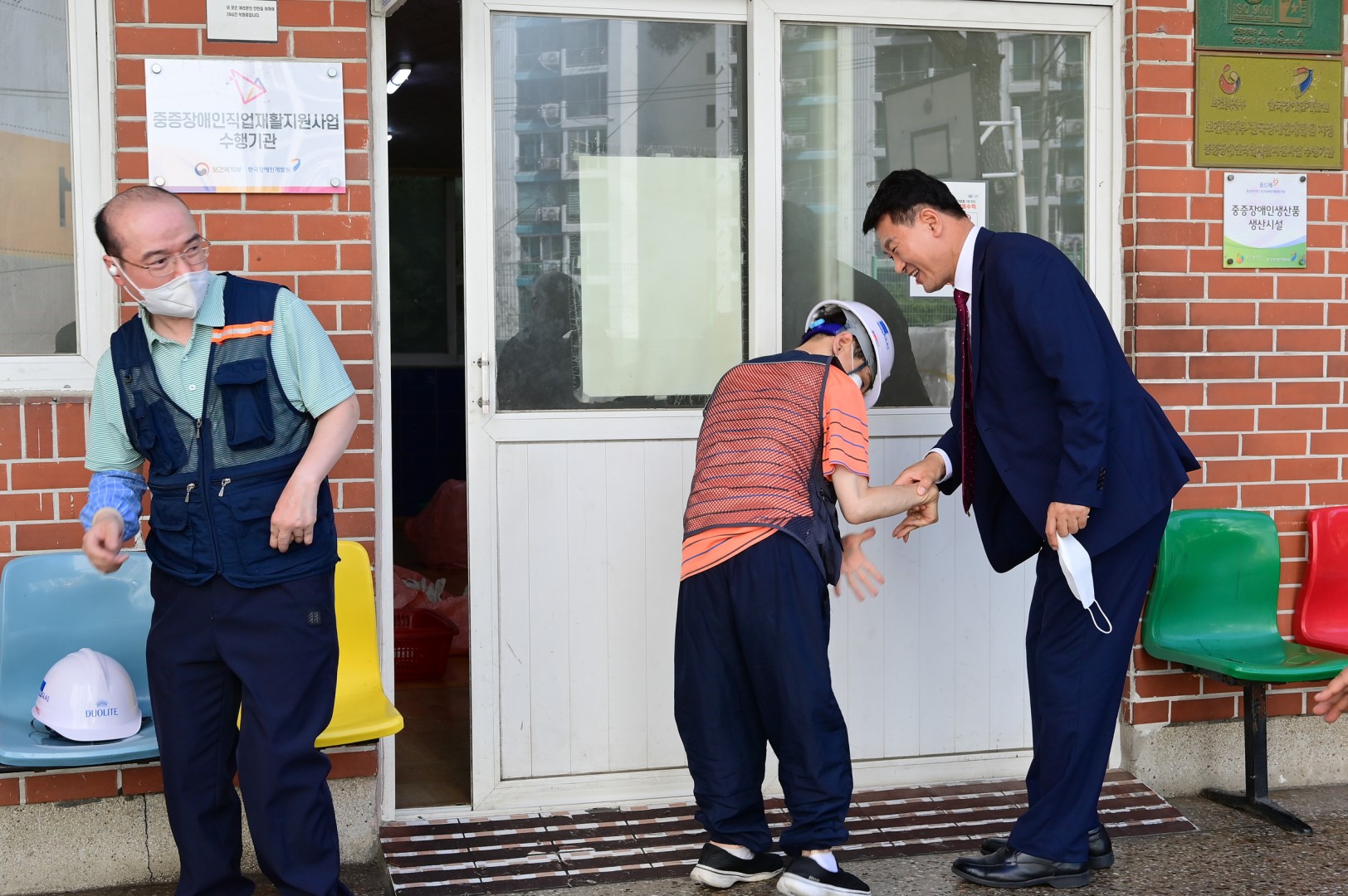 노인회등 시설방문 10