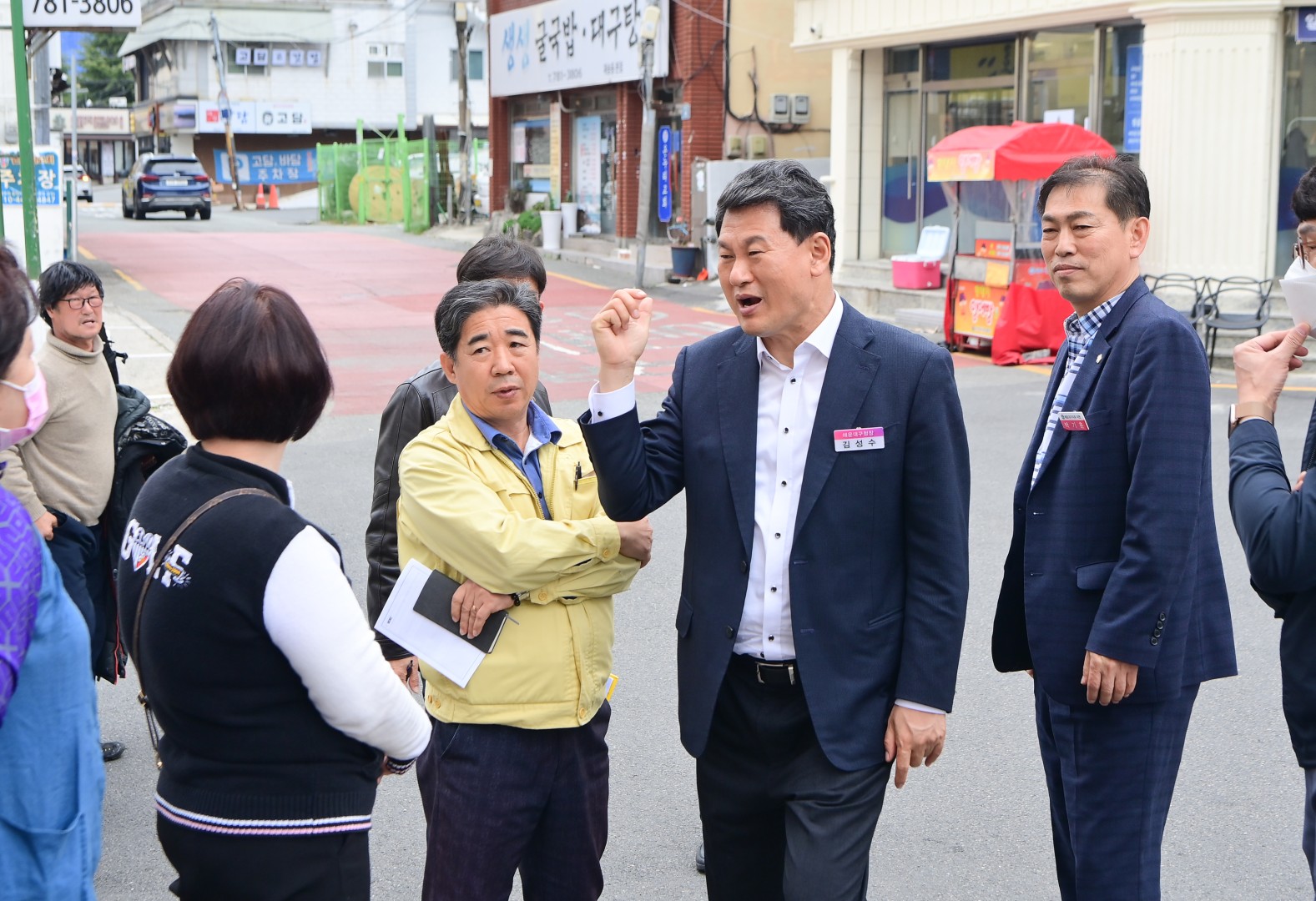 현장속으로 구민곁으로 23