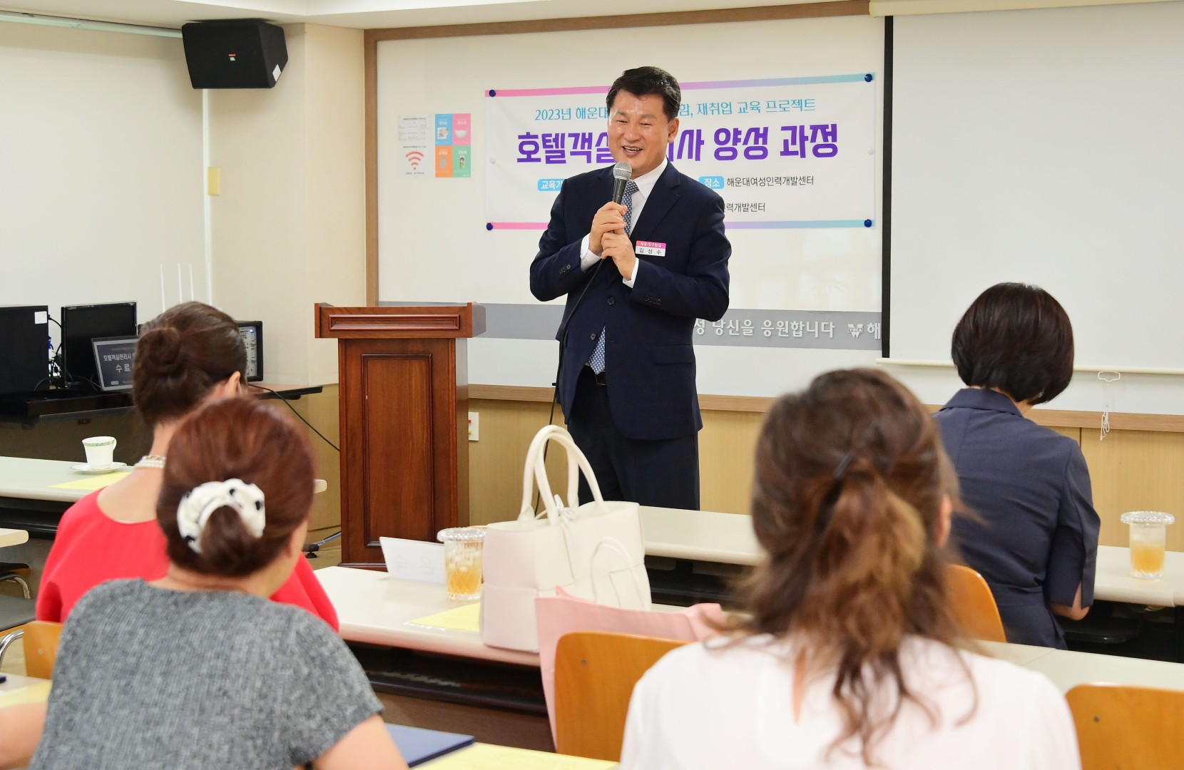 호텔객실관리사 양성 교육 수료식 8
