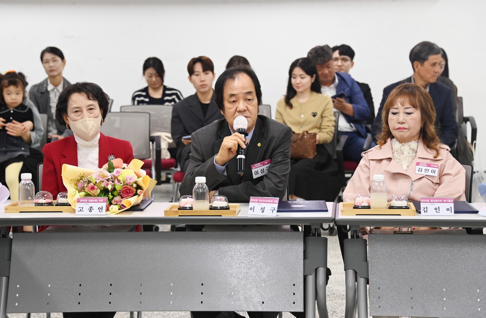 집중호우복구 모범구민 감사장 수여식 52