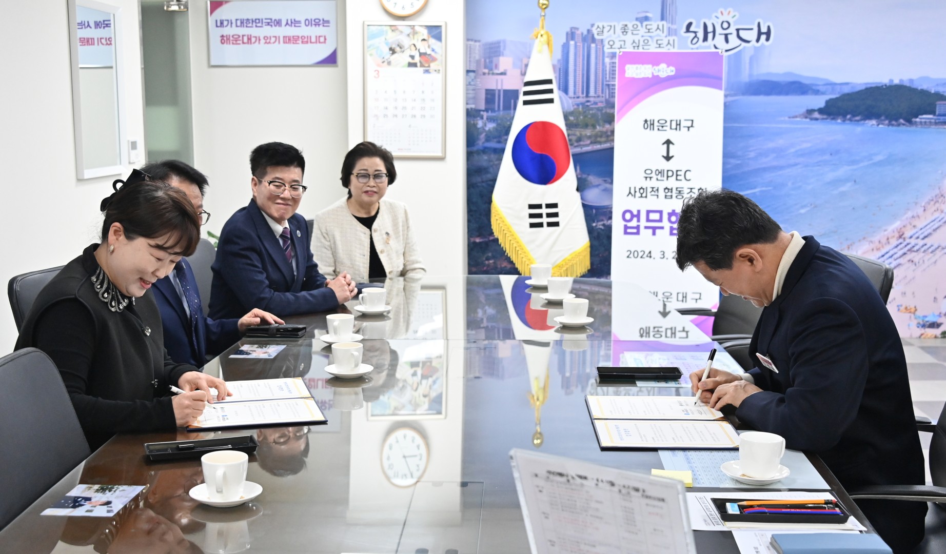 협약식(청년프로그램 지원 사업 협약) 3
