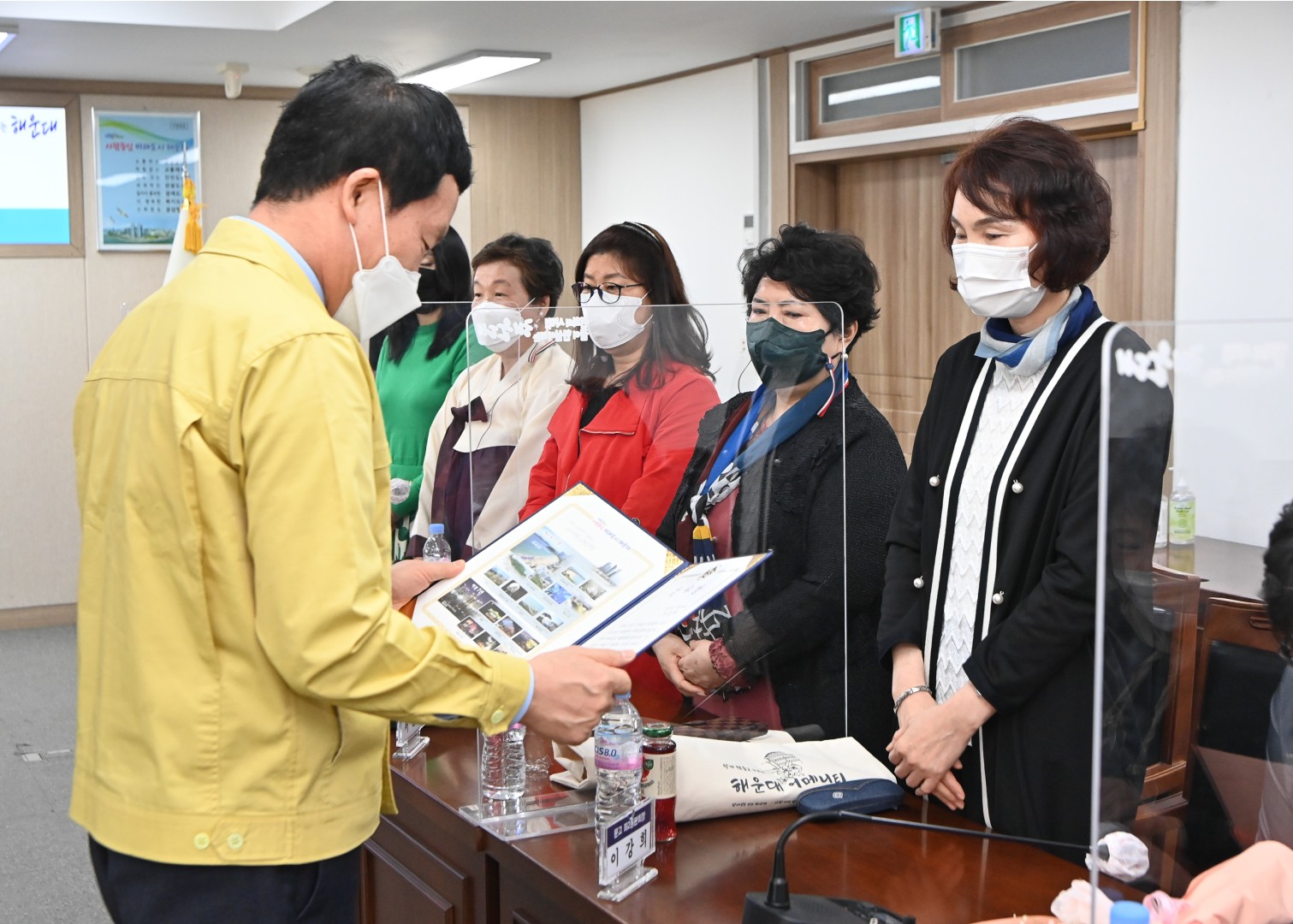 새마을 임기만료 동회장 22
