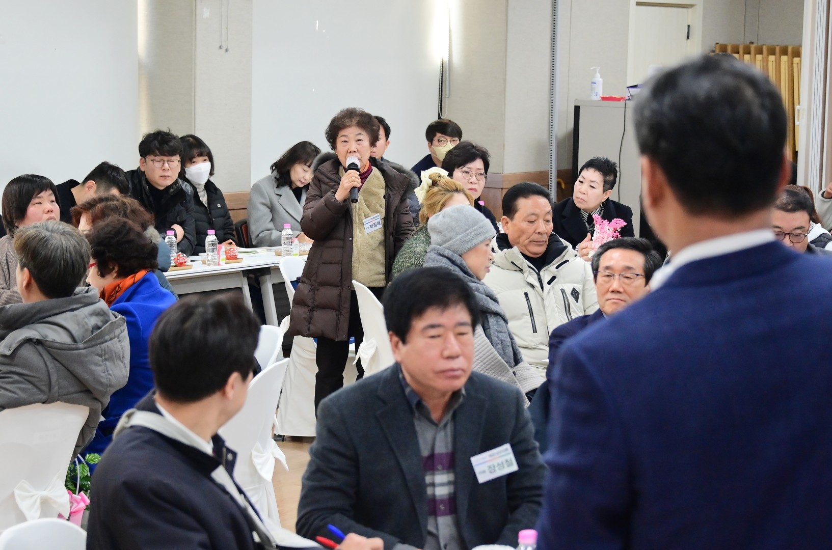 동 주민과의 대화(재송2동) 30