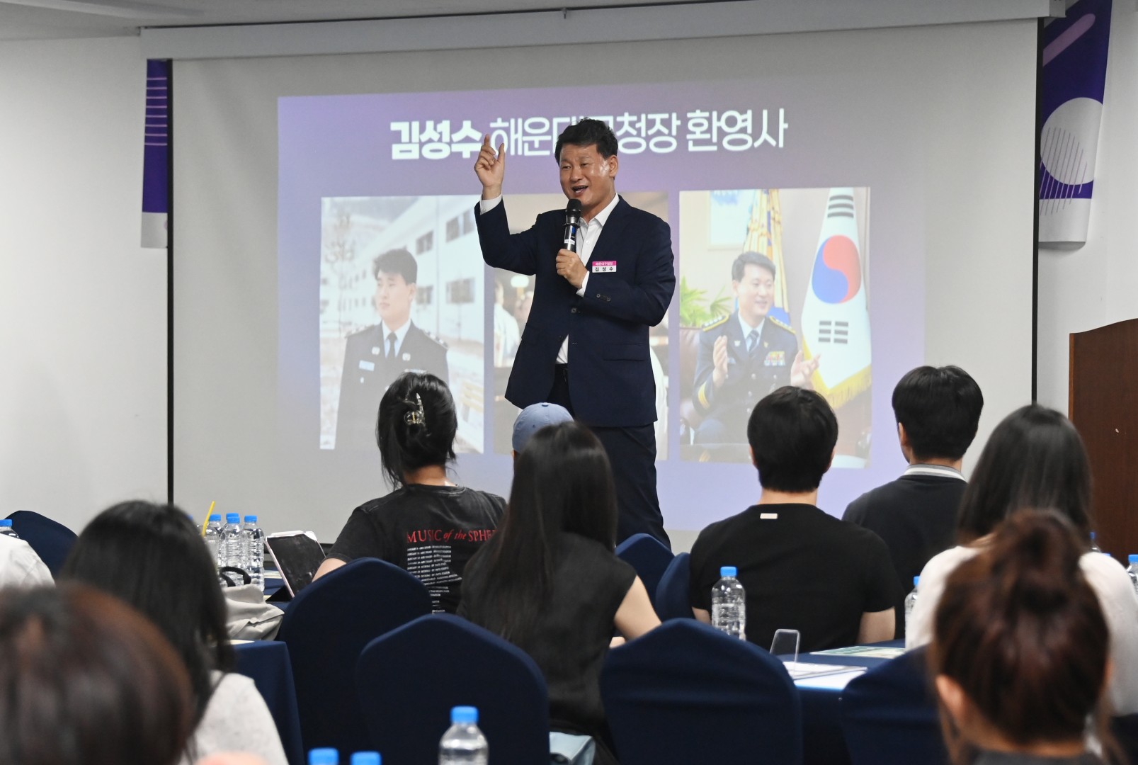 청년취업멘토링 콘서트 5