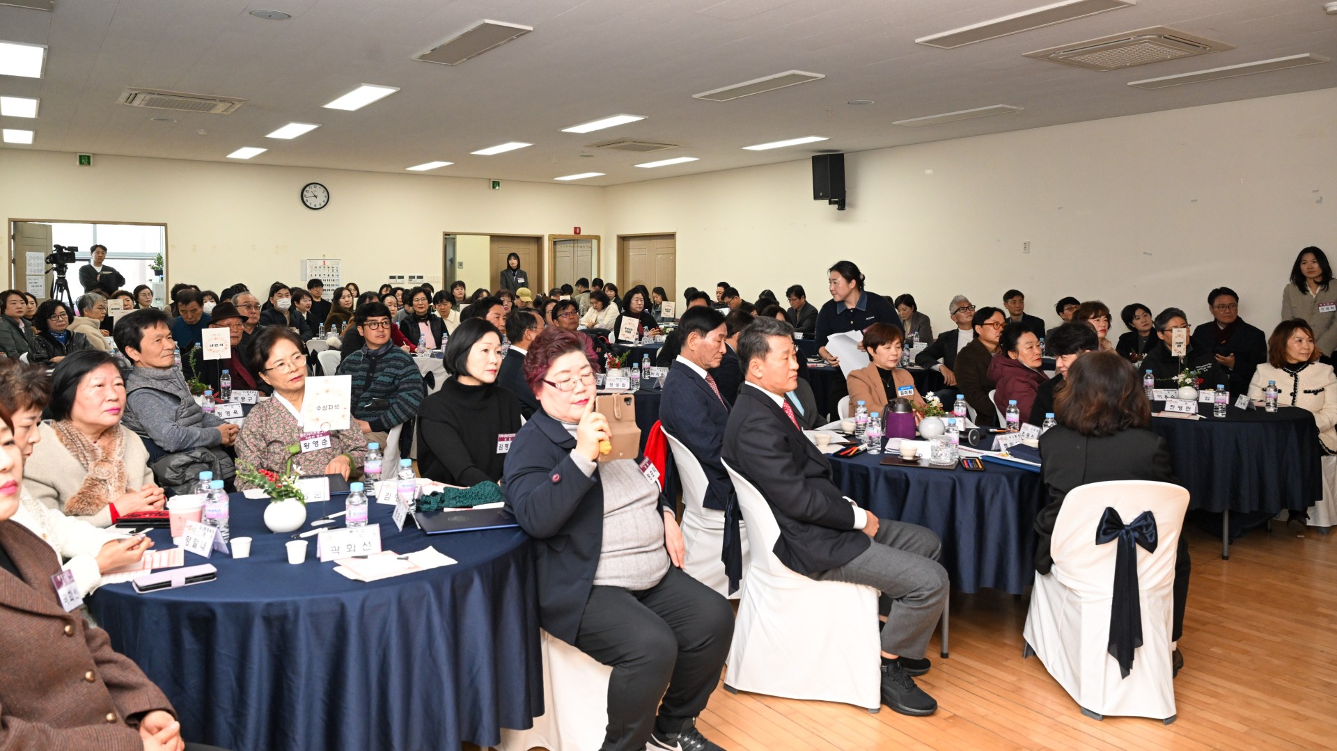 동 주민과의 대화(우2동) 10