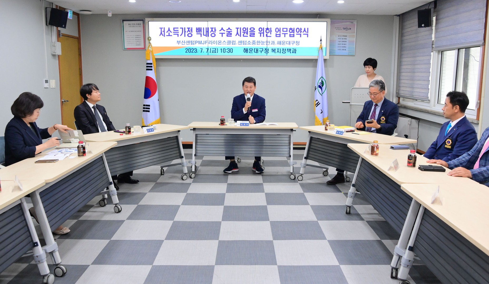 센텀PMJF 라이온스 백내장 의료협약식 3