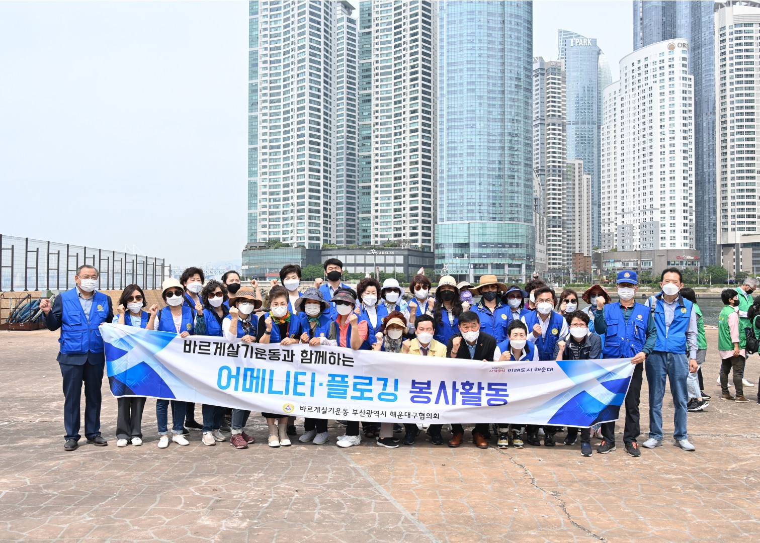 어메니티 단체 환경장비 4