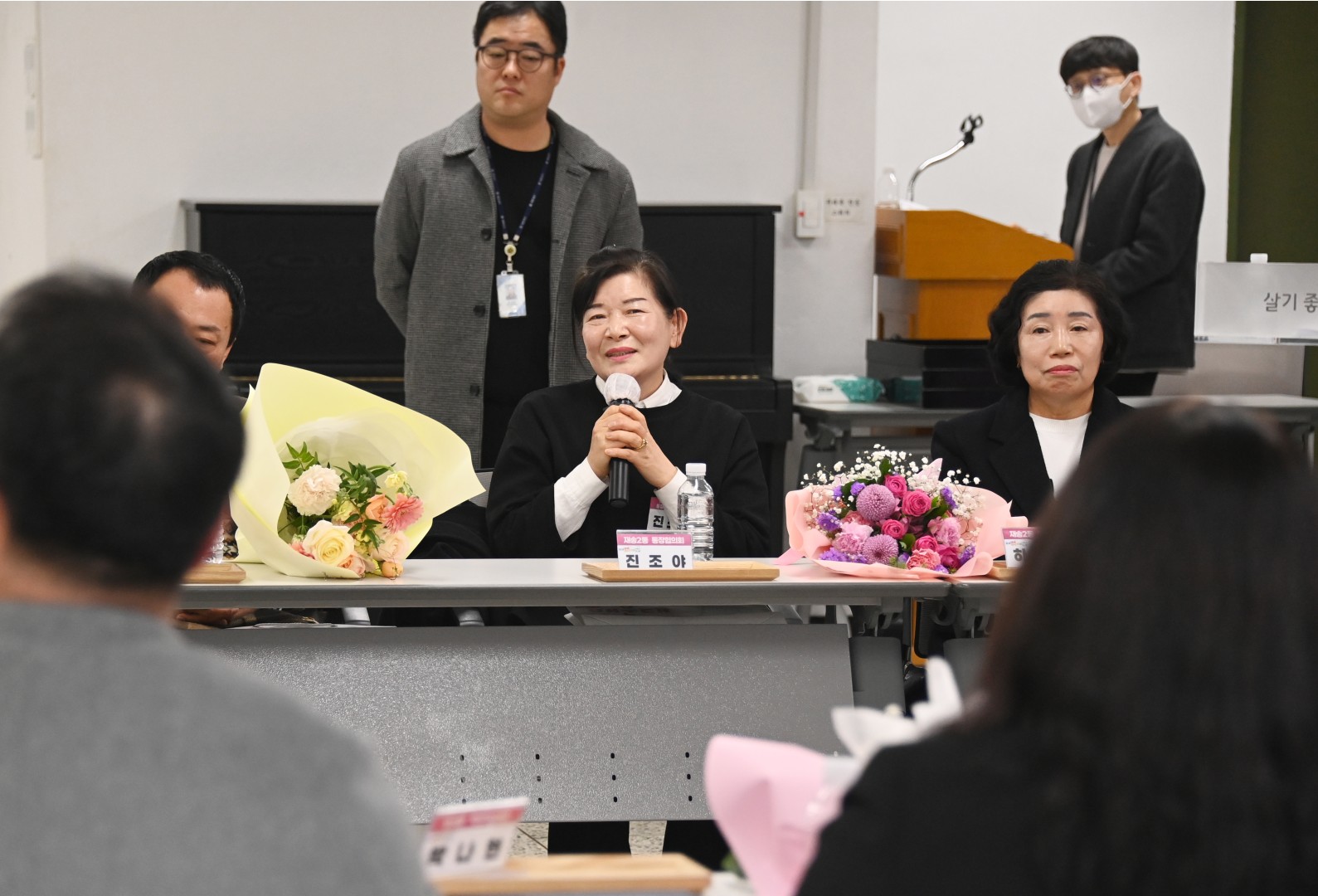 선행구민포상 수여식 50