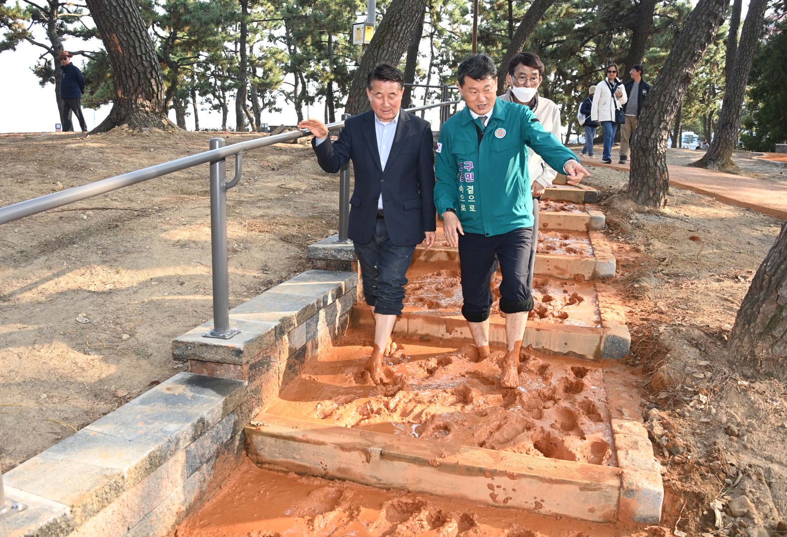 송림공원 황톳길 조성사업 준공식 4