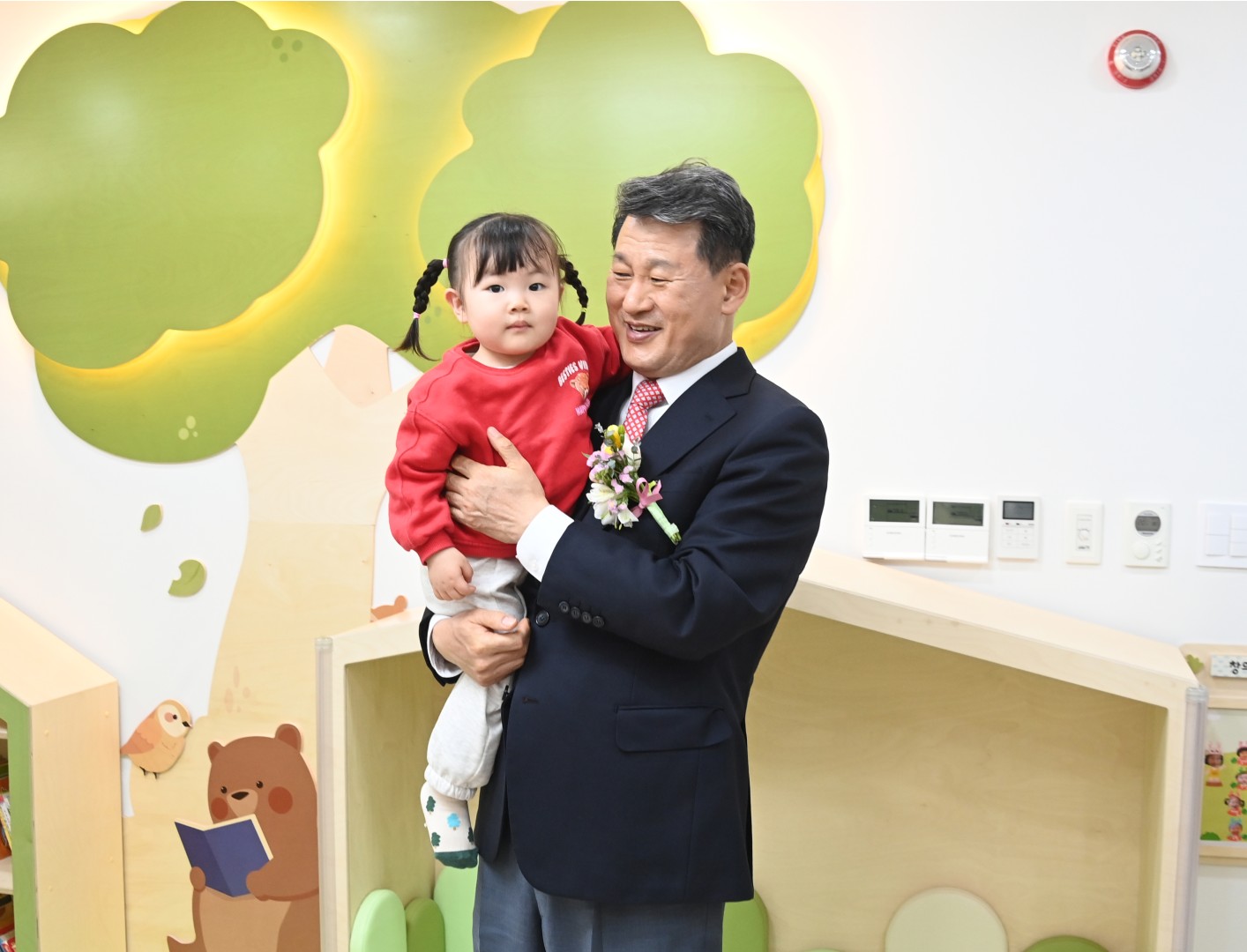 국공립 우림햇살어린이집 개원식 25