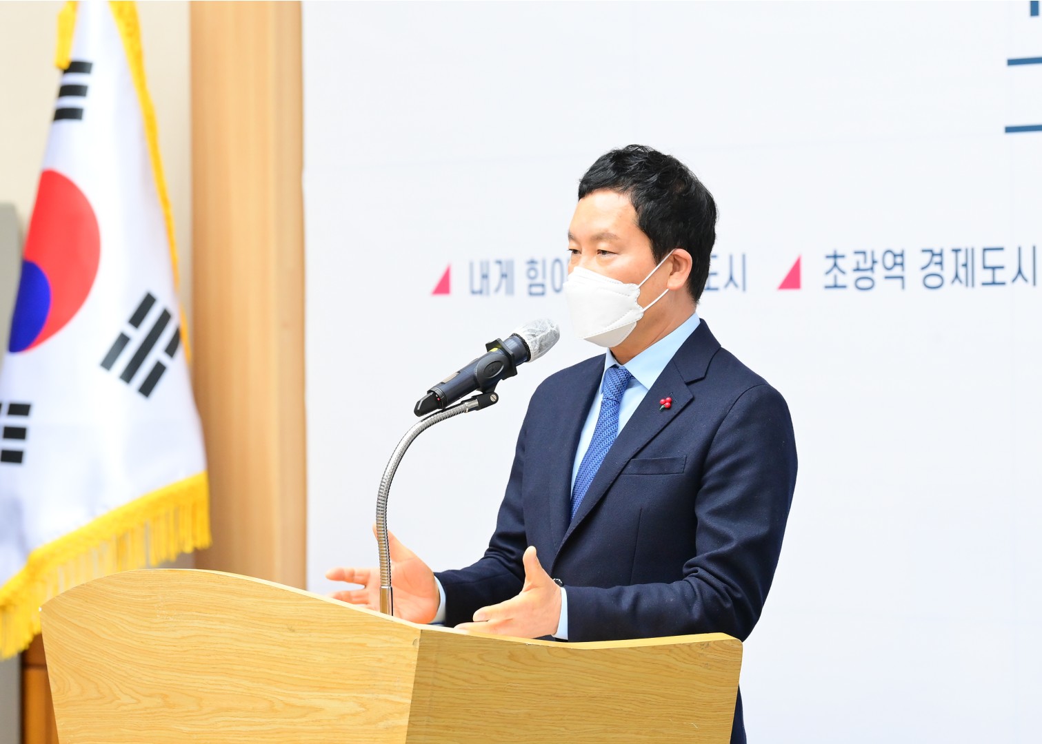 환경체험교육관 업무협약식 10