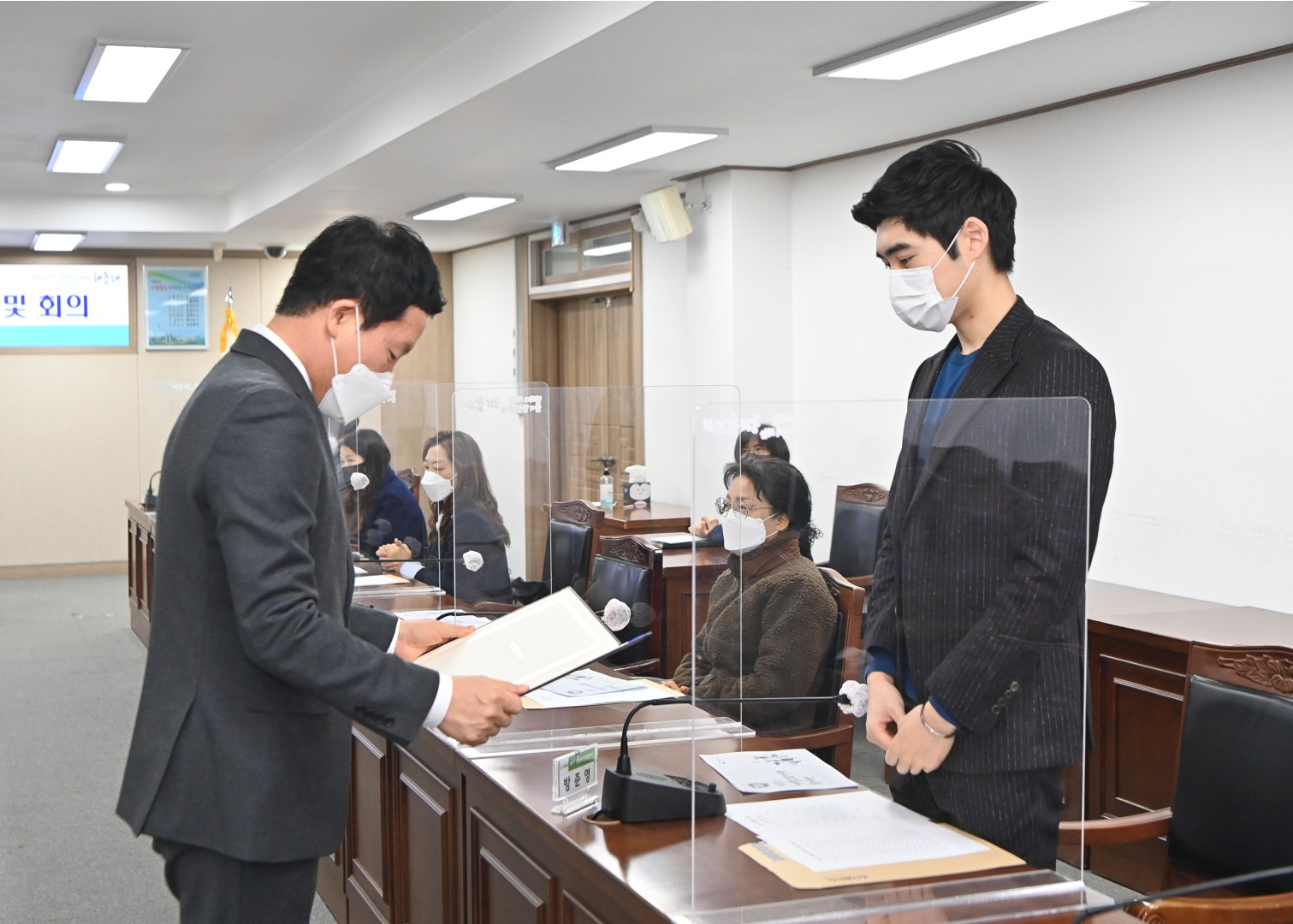 생활공감정책 위촉 11