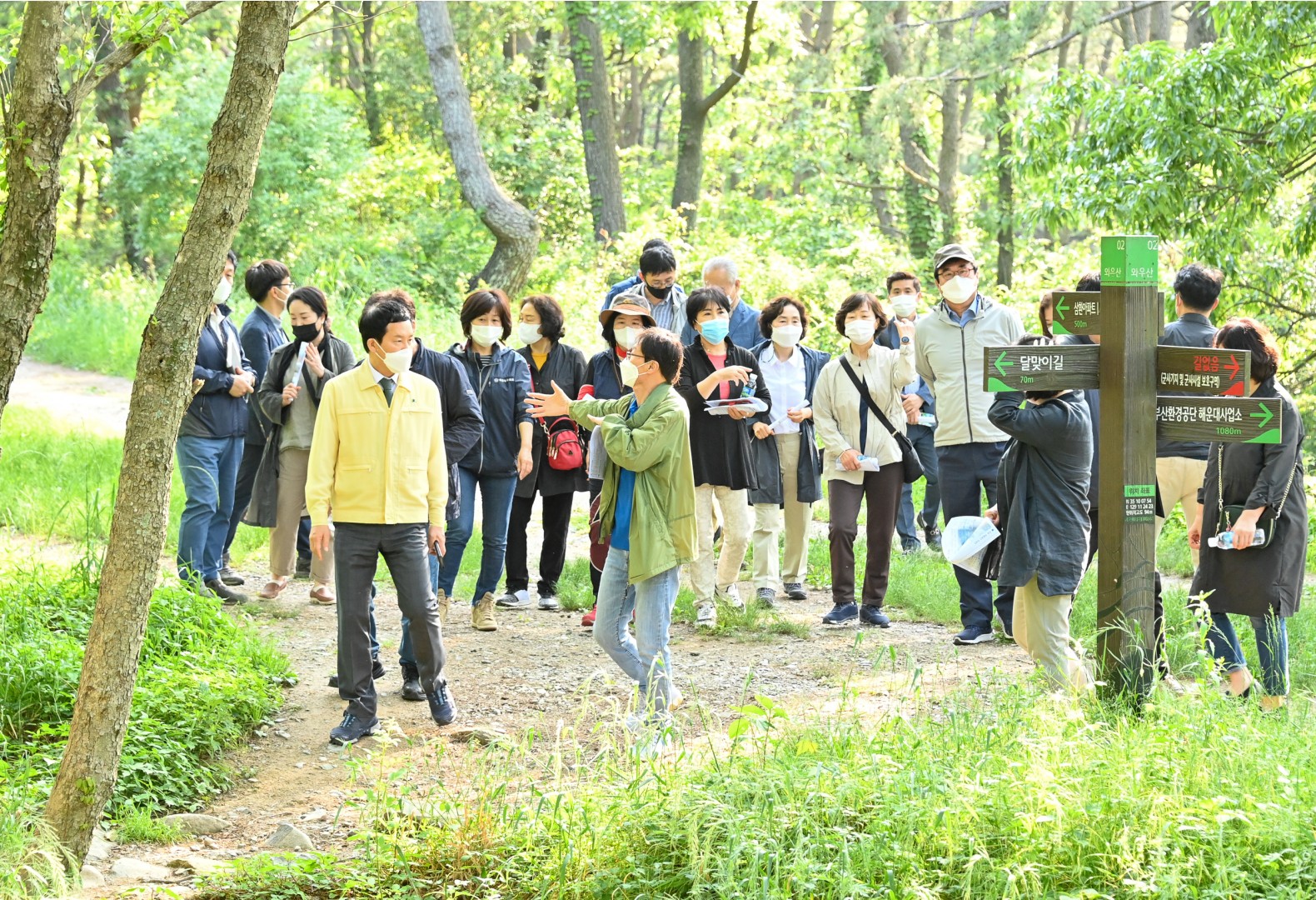 여가녹지설계용역 최종보고회 22