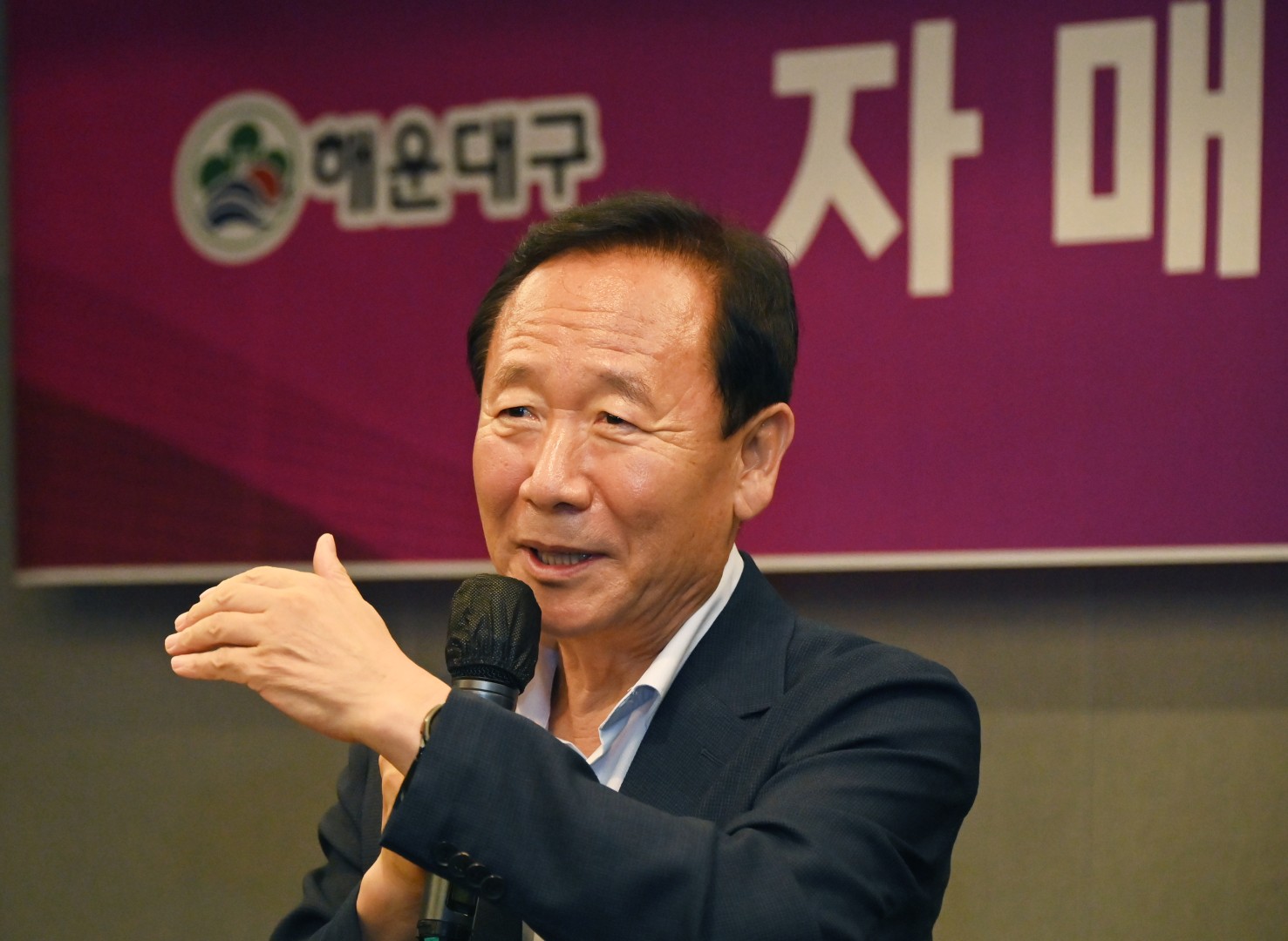 해운대구-봉화군 자매결연 협약식 27
