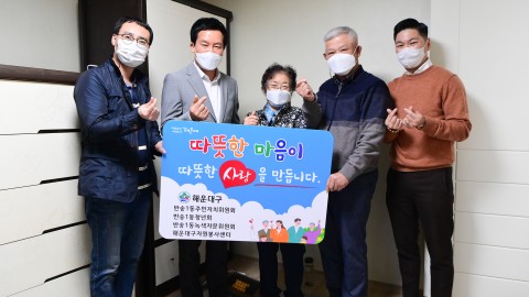 화재사고 취약계층