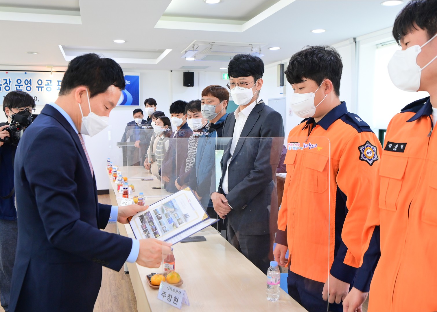 해수욕장 유공 표창수여 7