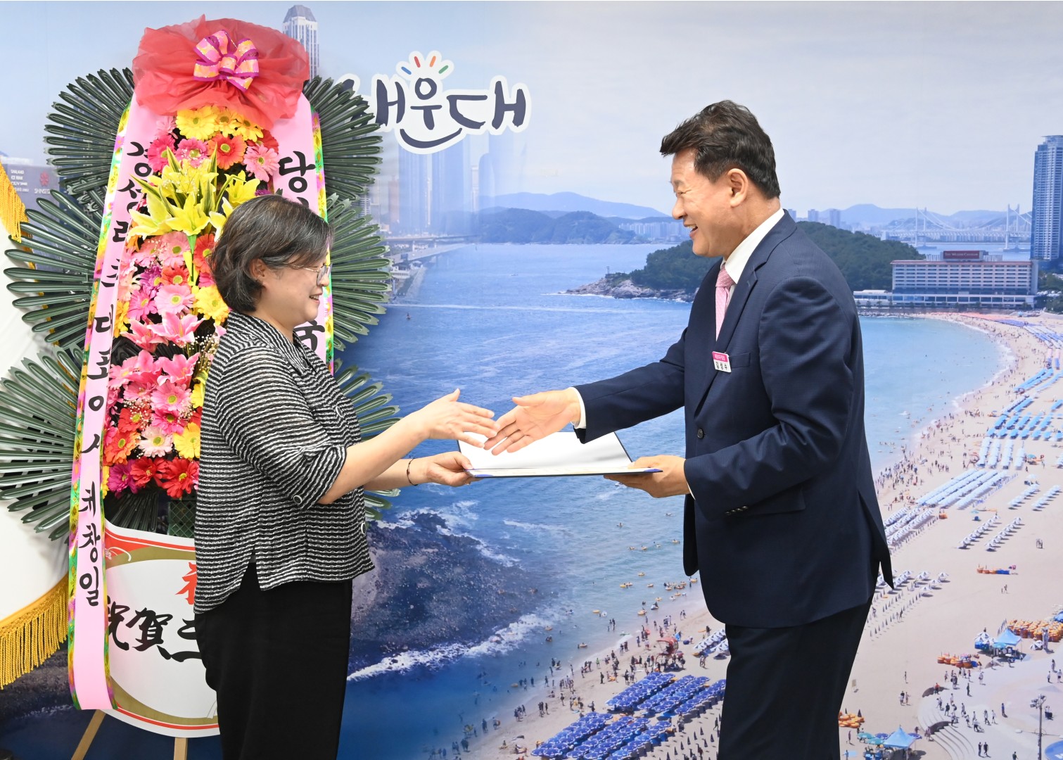 어진샘노인종합복지관 대통령상 수상 3