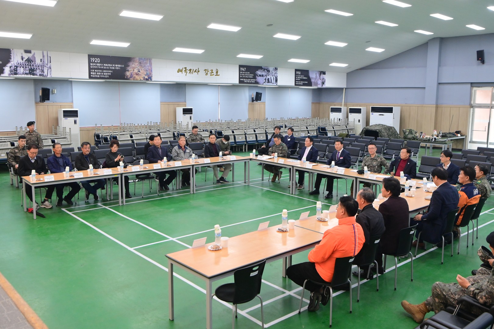 해운대구 통합방위협의회 18