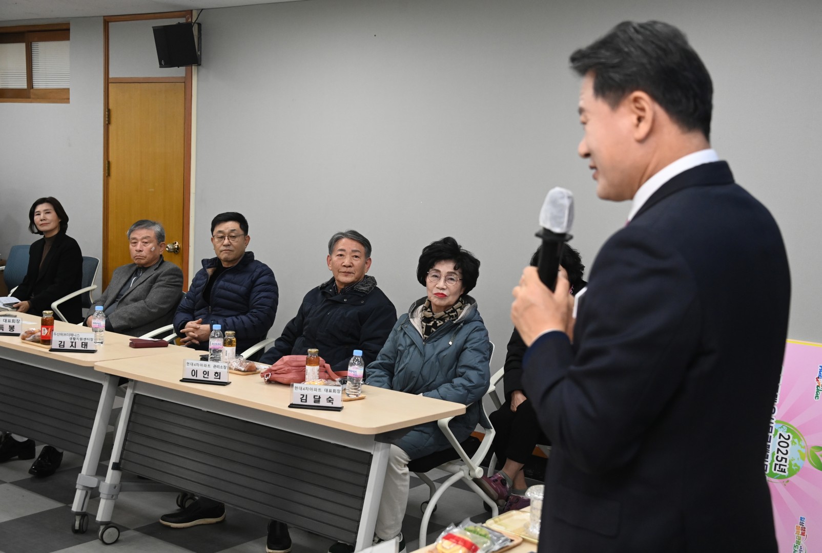 음식물쓰레기 감량 경진대회 우수공동주택 시상식 5
