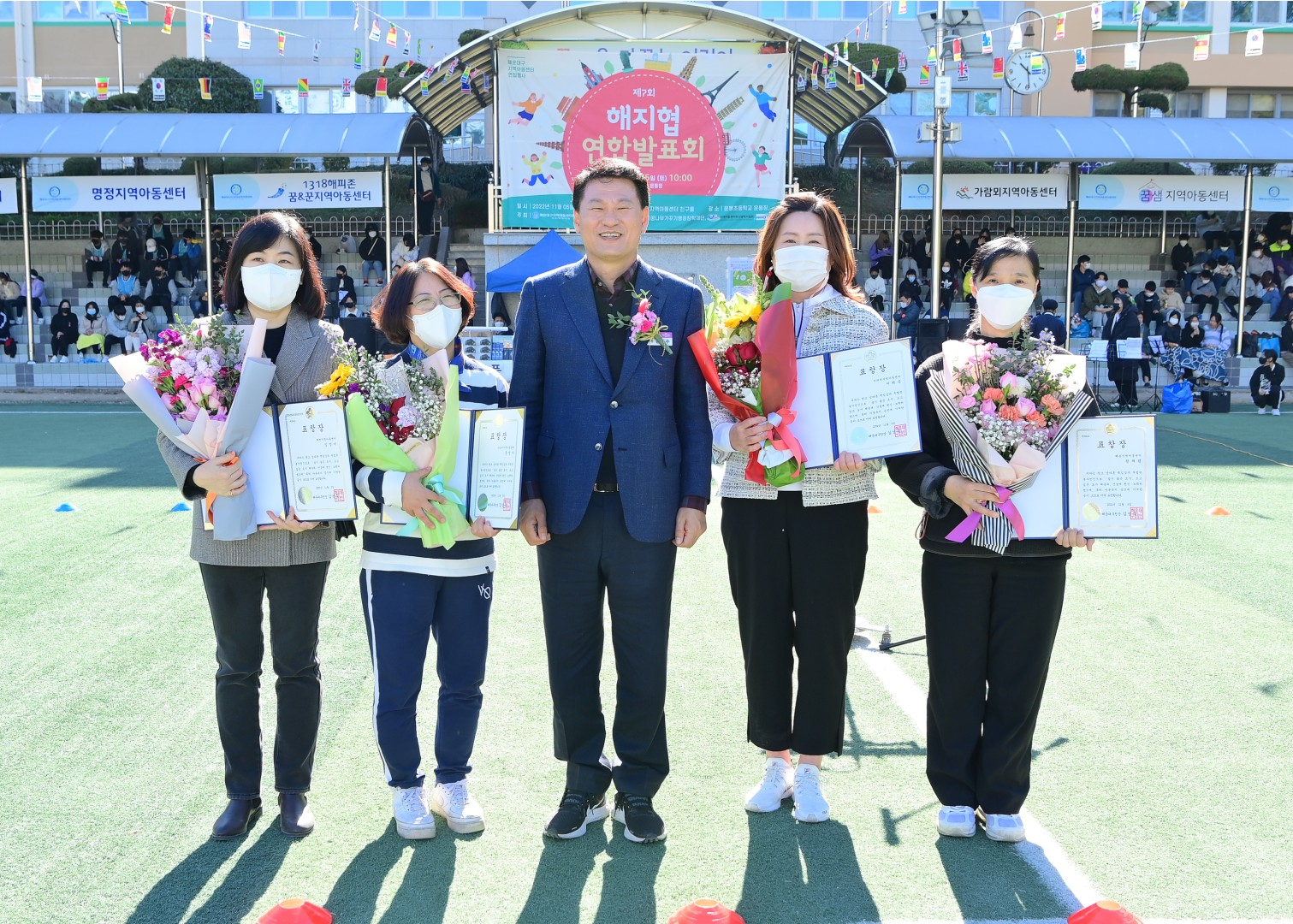 제7회 지역아동센터 연합발표회 13